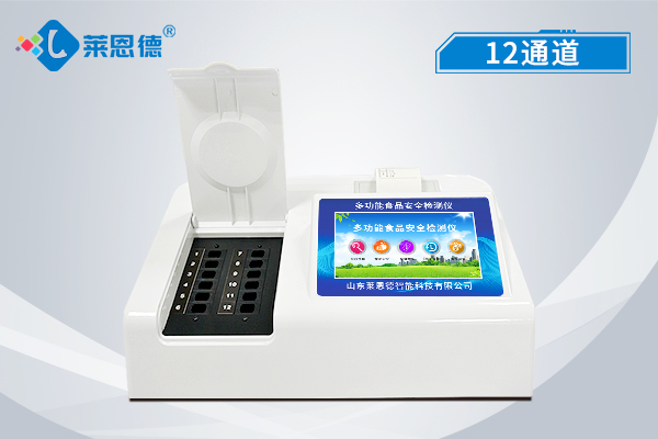 食品添加劑檢測(cè)真的可以分析出來(lái)嗎？食品添加劑檢測(cè)儀真的有用嗎