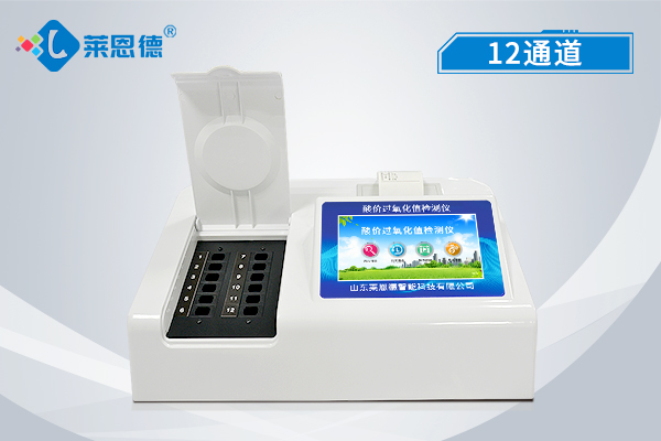 為什么堅果類食品會出現(xiàn)過氧化值超標？怎么判斷？