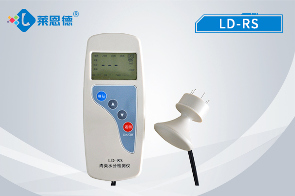 一招鑒別注水肉！肉類快速檢測(cè)儀現(xiàn)場(chǎng)檢測(cè)讓老百姓更放心