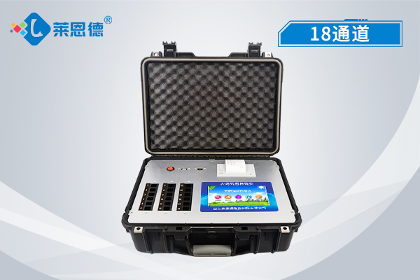 農(nóng)藥殘留快速檢測儀是什么？（農(nóng)藥殘留快速檢測儀特點(diǎn)）