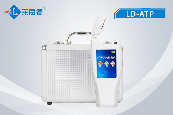 ATP熒光檢測(cè)儀的檢測(cè)標(biāo)準(zhǔn)，ATP熒光檢測(cè)儀的檢測(cè)原理