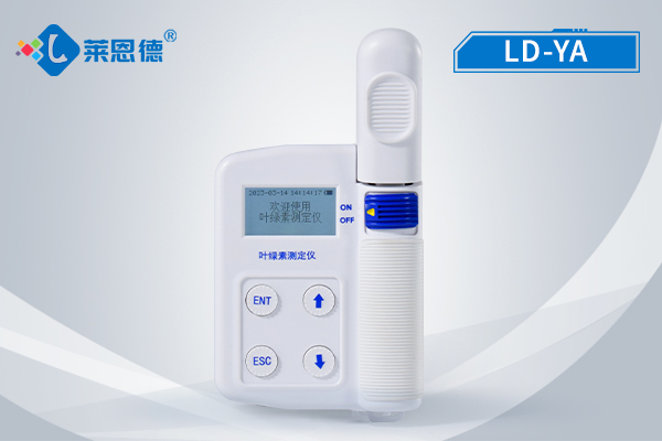 葉綠素檢測儀怎么樣？它應(yīng)用有怎么樣的效益？