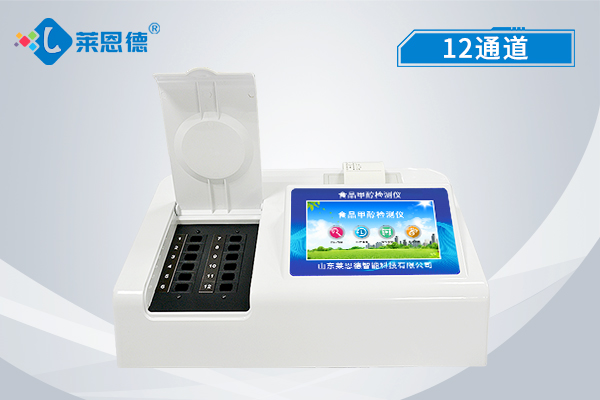 如何檢測食品中甲醛是否超標？測量食品甲醛的儀器都有哪些好的品牌