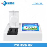 農(nóng)藥殘留檢測儀進(jìn)行檢測時有哪些要求？