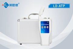 ATP熒光檢測儀維護(hù)校園食品安全